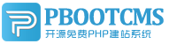 双城集装箱活动板房有限公司